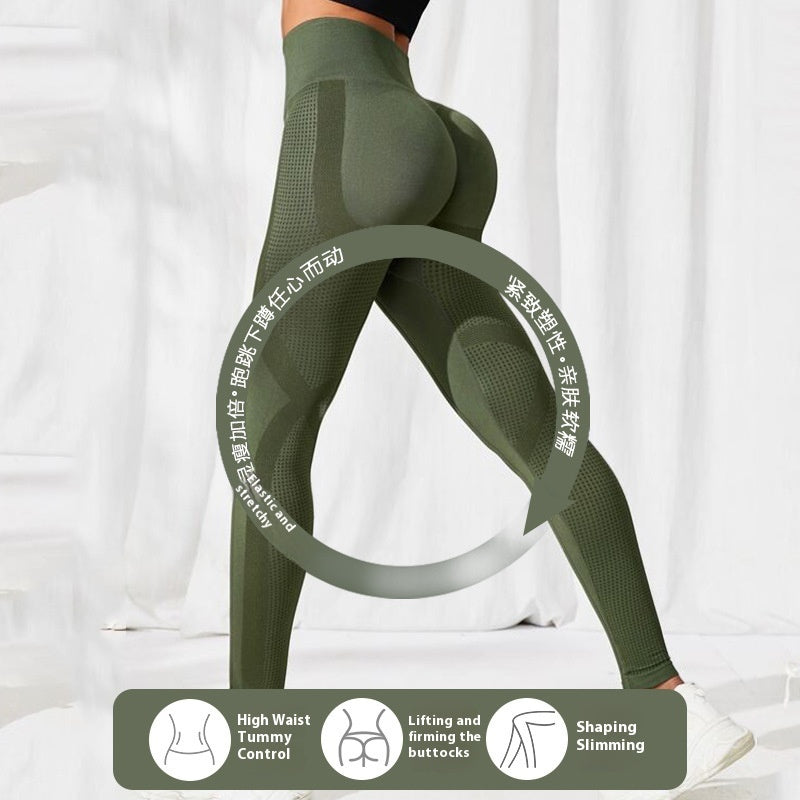 Green Seamless High Waist Hip Lifting Shock Absorption Yoga Pants