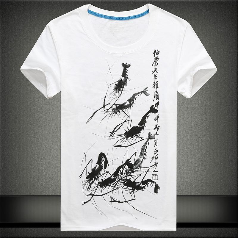 Scorpion Group Chinese Symbol Shirt-Theone Apparel