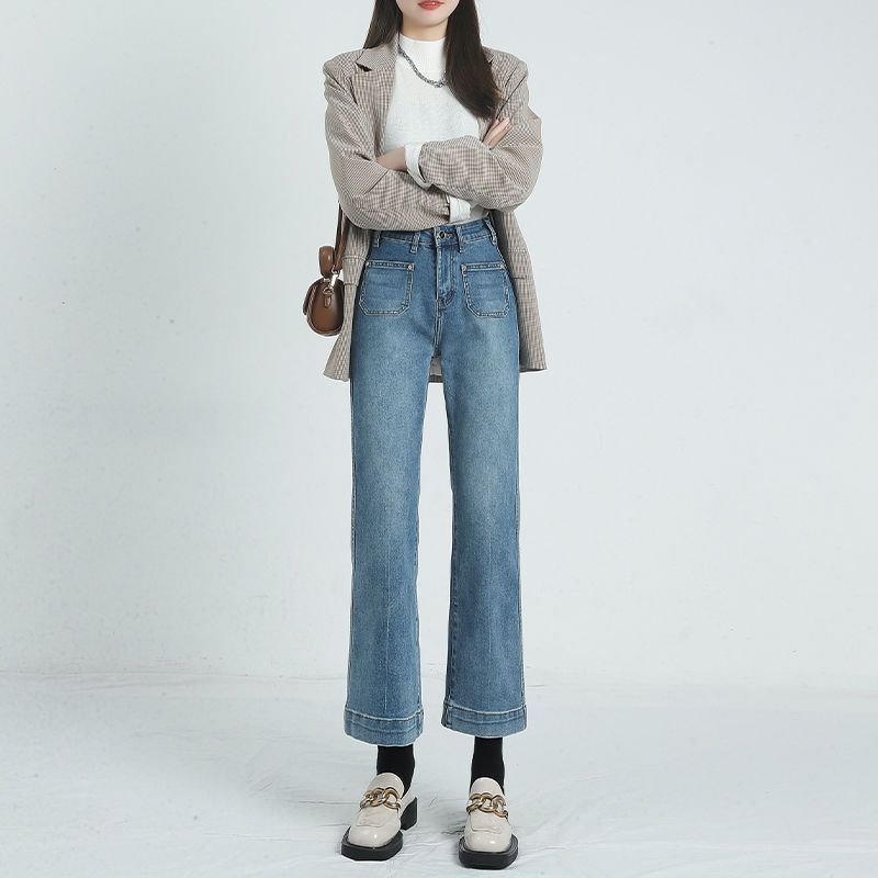 Petite Nine-Point Flared Cigarette Pants with Slim Fit