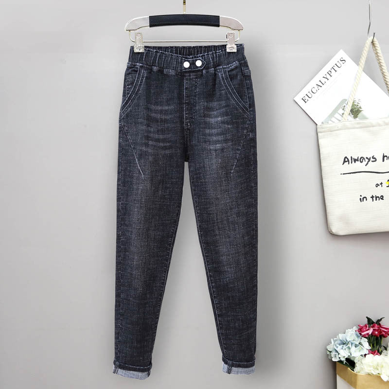 Jeans denim modis yang pas dengan kenyamanan ramping