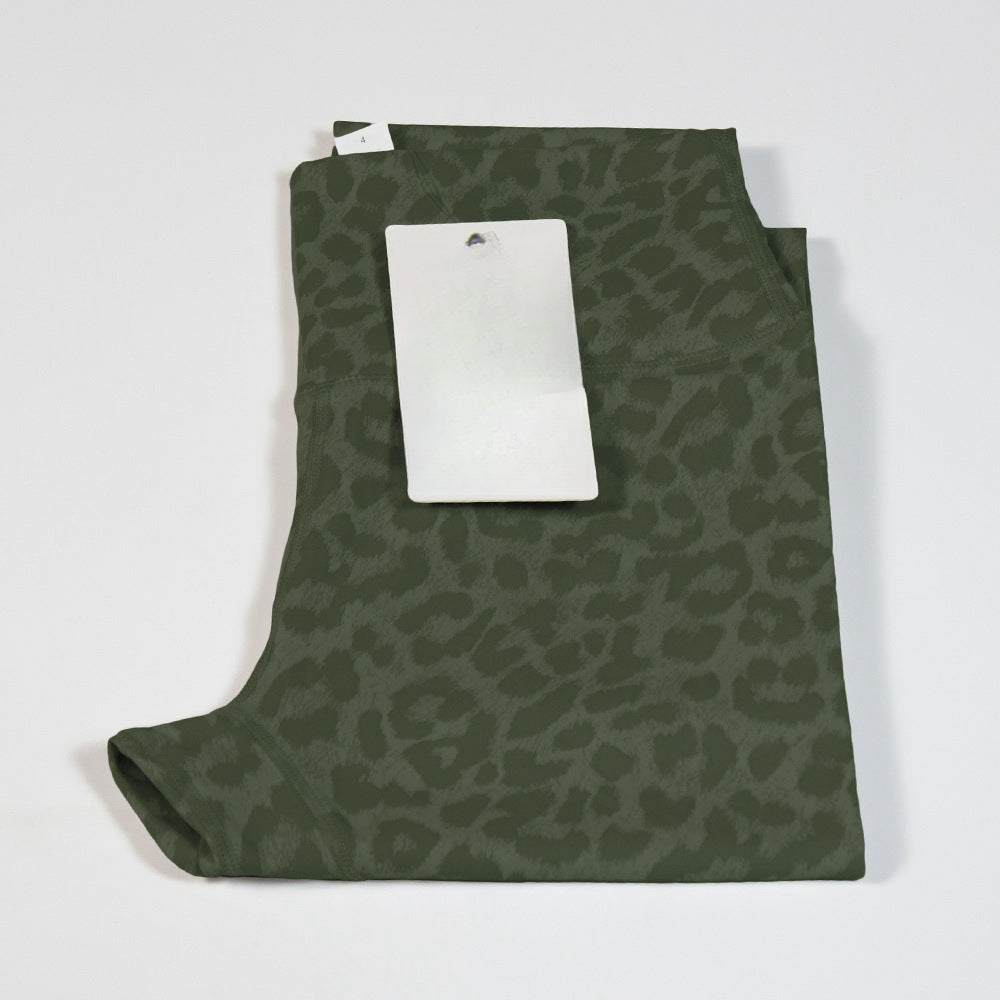 Printed High Waist Nude Feel Skinny Yoga Pants With Bold Prints