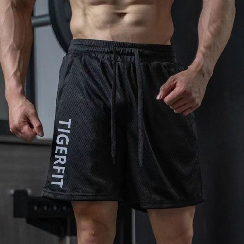 Short rapide à maille en maille pour un confort actif