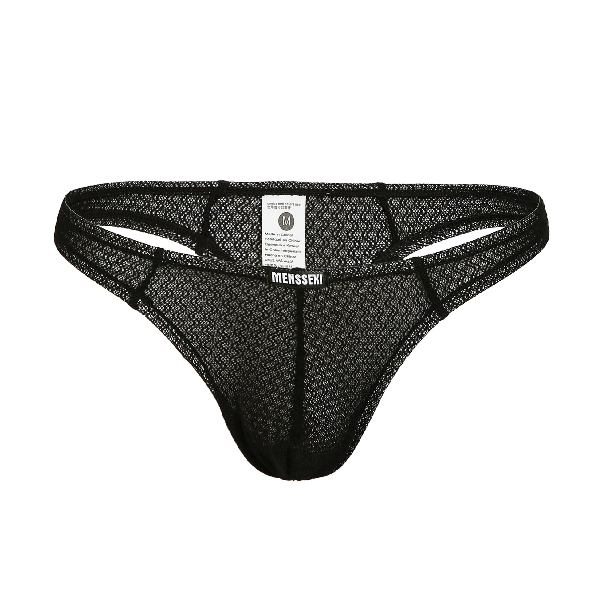 Biancheria intima da uomo elastica in nylon