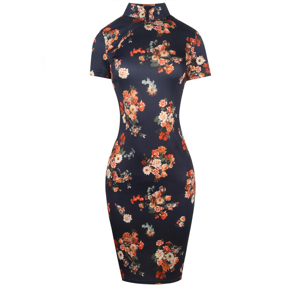 Floral Mandarin Collar Cheongsam Dress