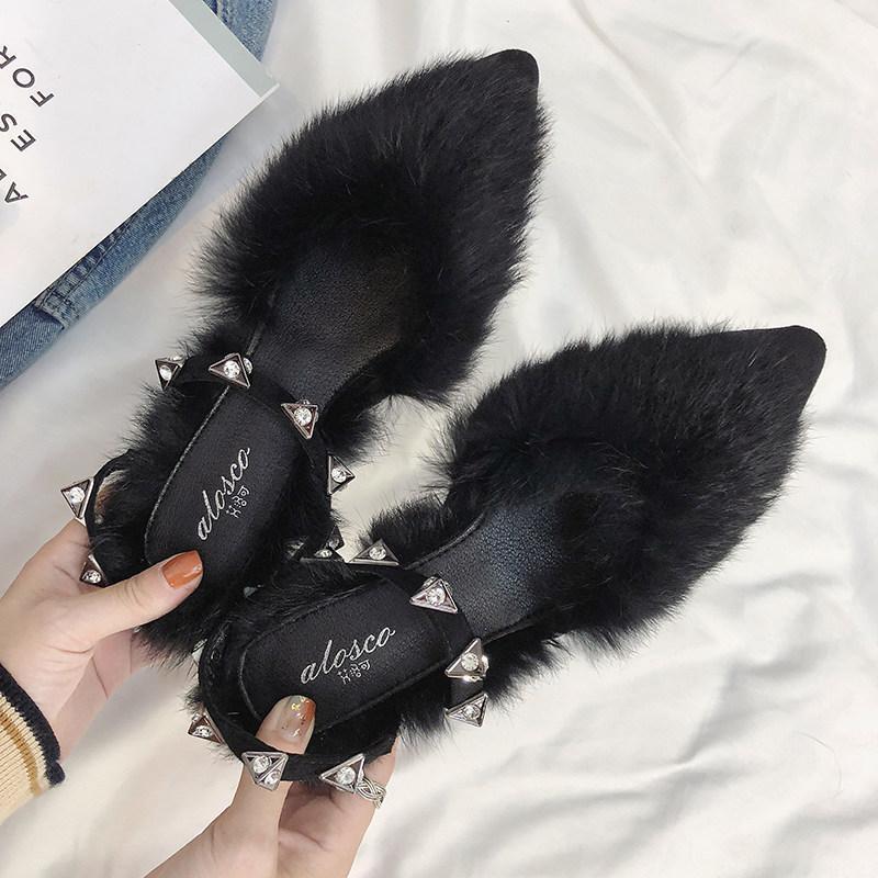 Fuzzy Faux Fur Declarent Slides