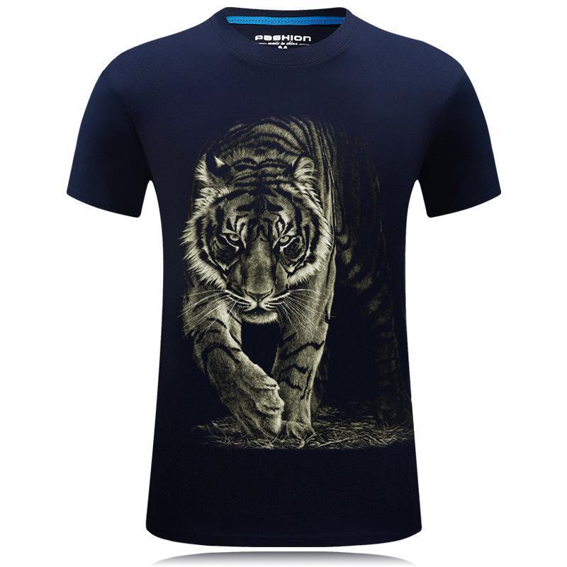 Prowl ShirtのTiger