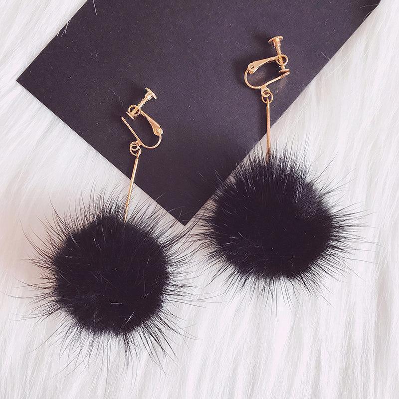 Fancy Fuzz Ball Drop Earrings - Theone Apparel