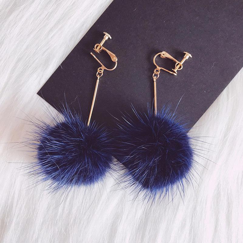 Fancy Fuzz Ball Drop Earrings - Theone Apparel