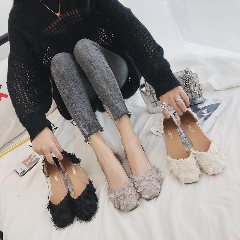 Fringe Frenzy Transparent Fashion Flats - Theone Apparel