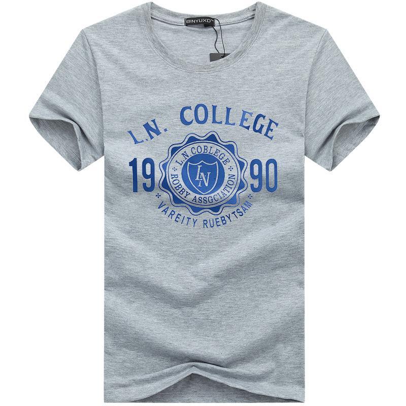 Varsity Co Ed College Camisa