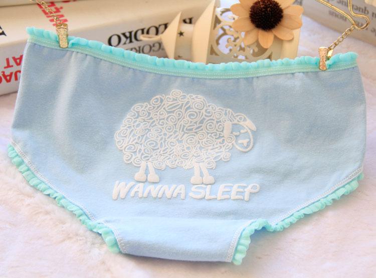 Cute Counting Sheep Bikini Panty - Theone Apparel