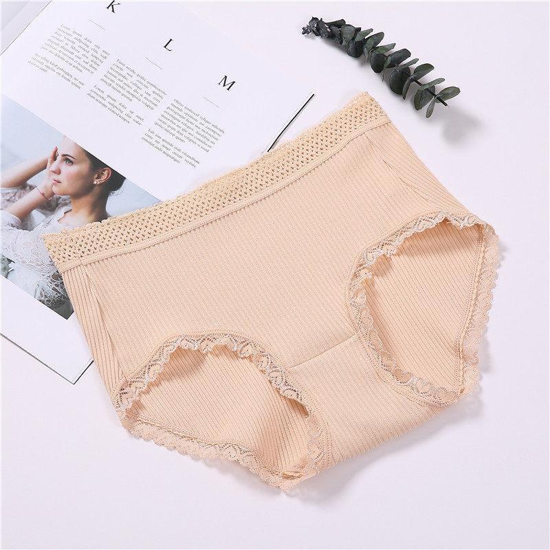 Cuori e pizzo High Rise Hipster Panty