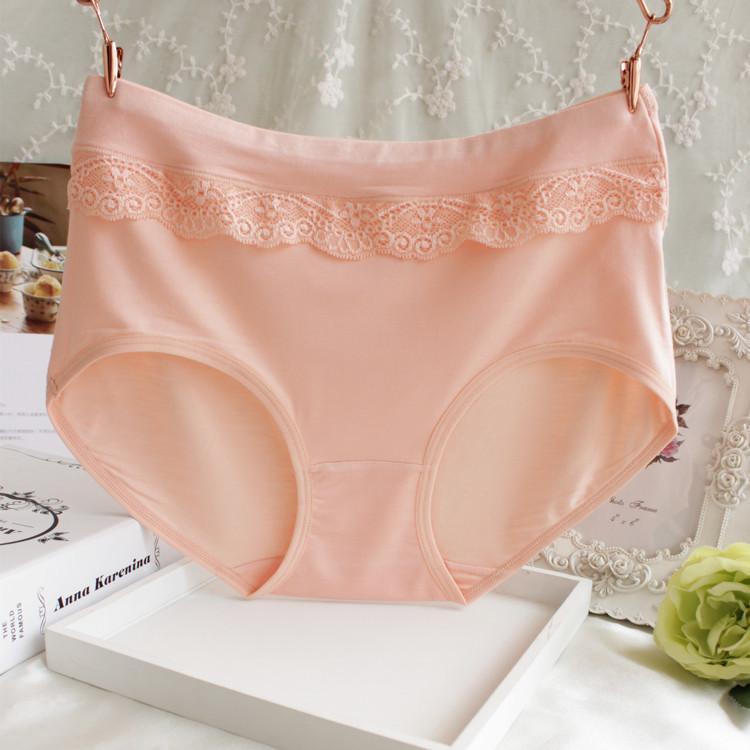 Lace Ruffle Nude High Rise Panty