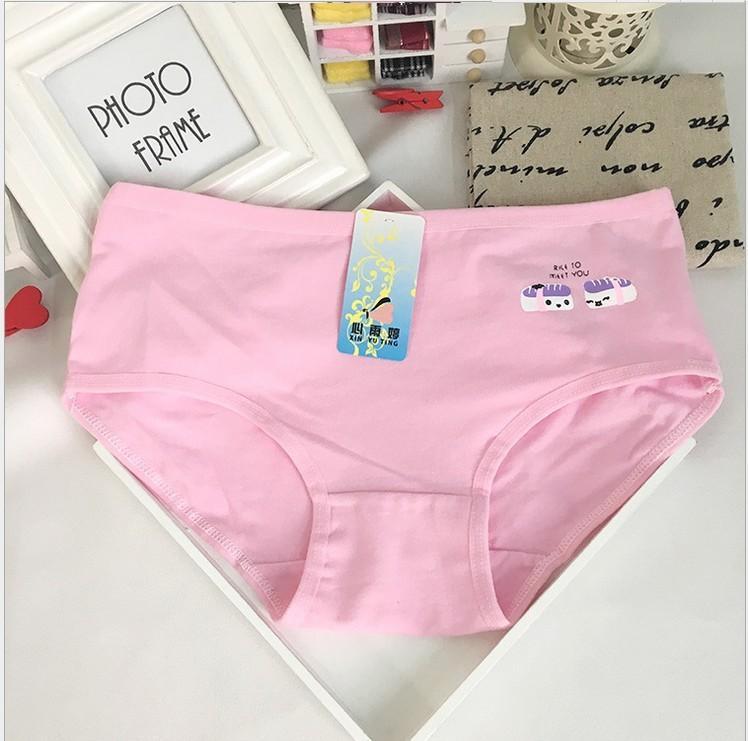 Panty hipster nero elastico liscio