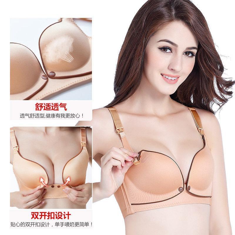 Simple Elegant Womens Push Up Bra