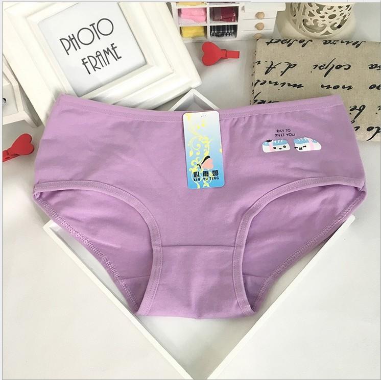 Panty hipster noir extensible et extensible