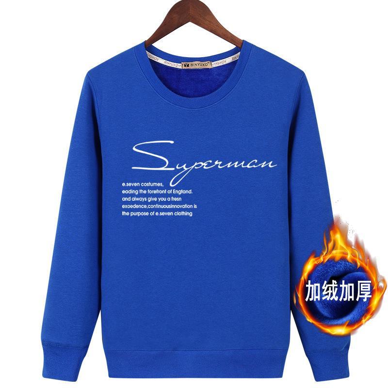 Sudadera con capucha Definición de Superman