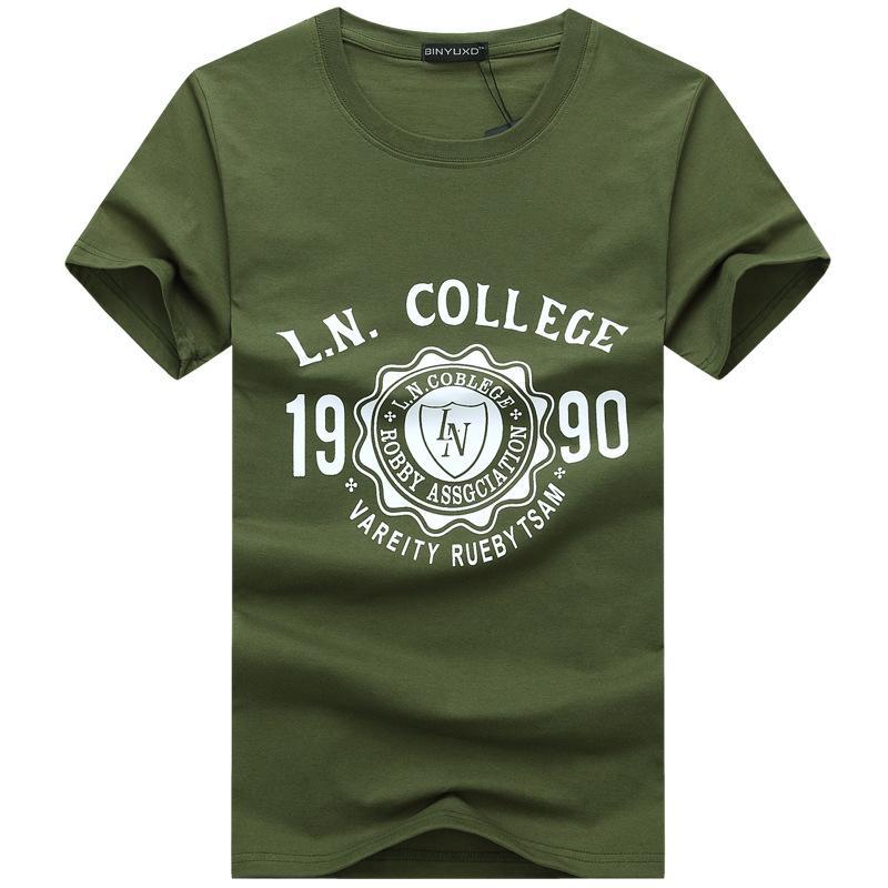 Uni-Co-Ed-College-Shirt