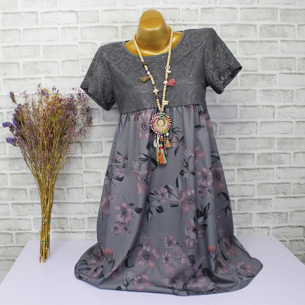 Blossoms of Beauty Lace Top Dress - THEONE APPAREL